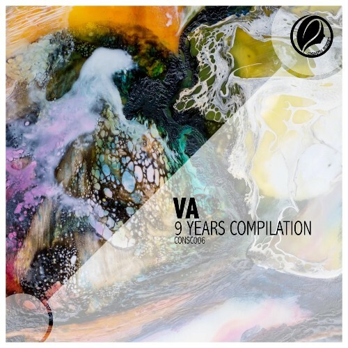  9 Years Compilation (2025) 