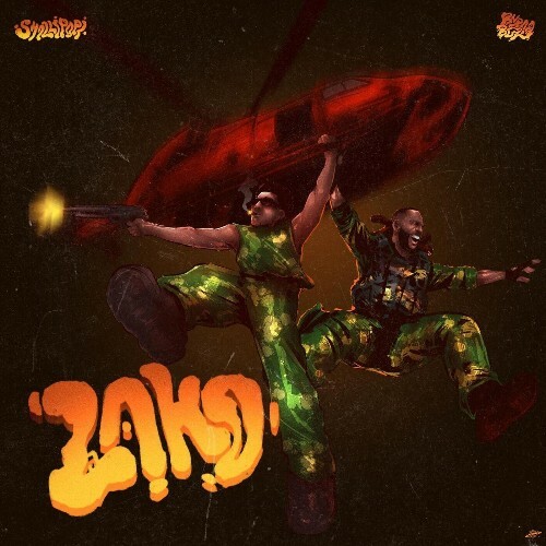  Shallipopi & Burna Boy - Laho II (2025) 