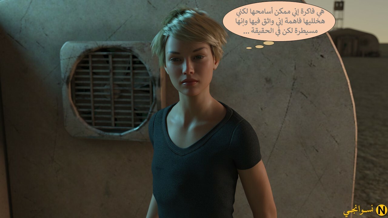 Slide17.JPG