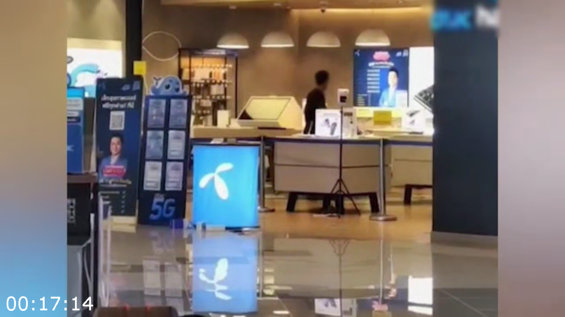 [Image: ME17NZWK_o.png]