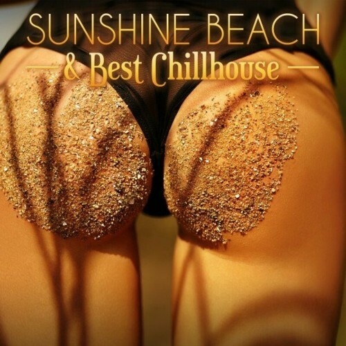  Sunshine Beach & Best Chillhouse (2023) 