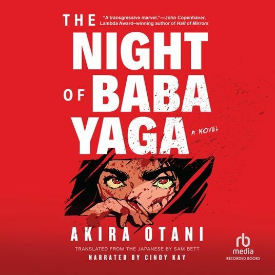 The Night Of Baba Yaga Akira Otani (Akira Otani) The Night Of Baba Yaga Akira Otani (Akira Otani)