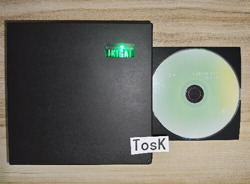  Aaron Yan - Ikigai (2026) 