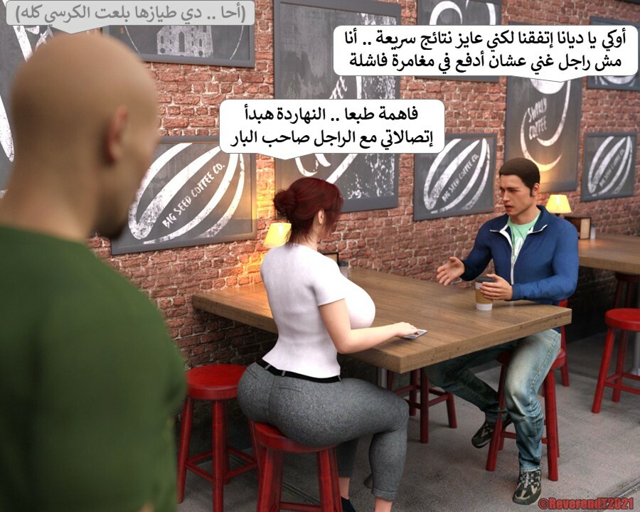 006.JPG