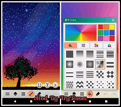 Paint Art Painting App V3.5.1 – (7 MB) Paint Art Painting App V3.5.1 – (7 MB)