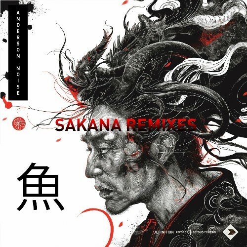Anderson Noise - Sakana Remixes (2024)