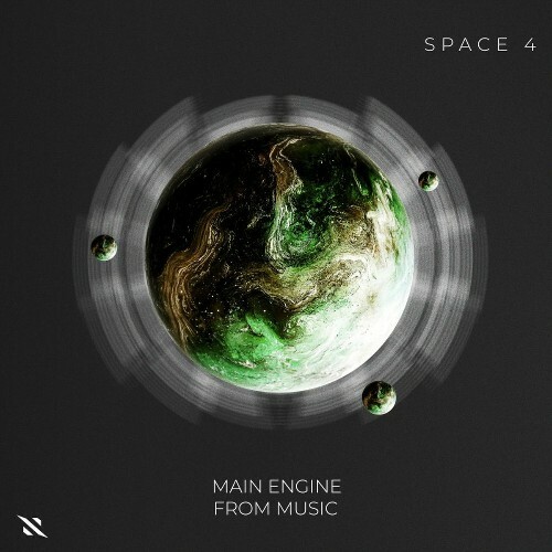  Main Engine - From Music (2025) 