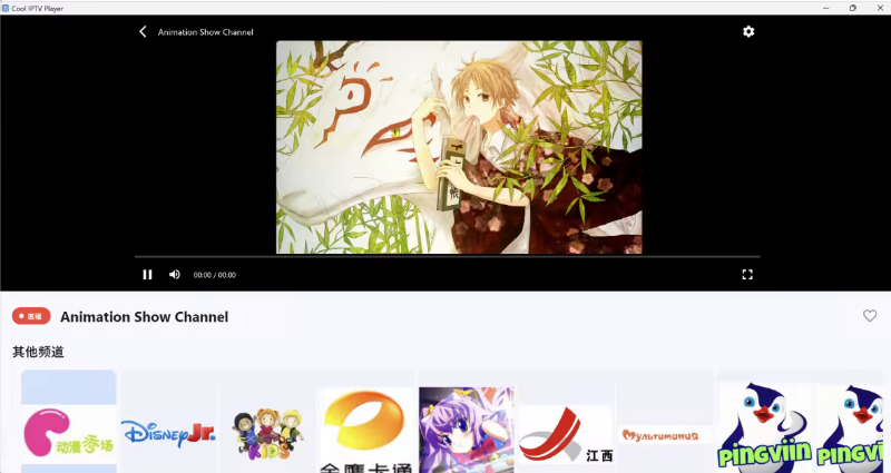 [Image: ME19RU0U_o.png]