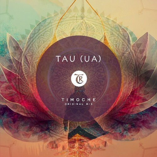  TAU (UA) - Timoche (2024) 