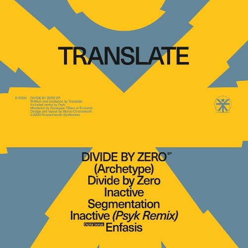 Translate - Divide by Zero (2026) 