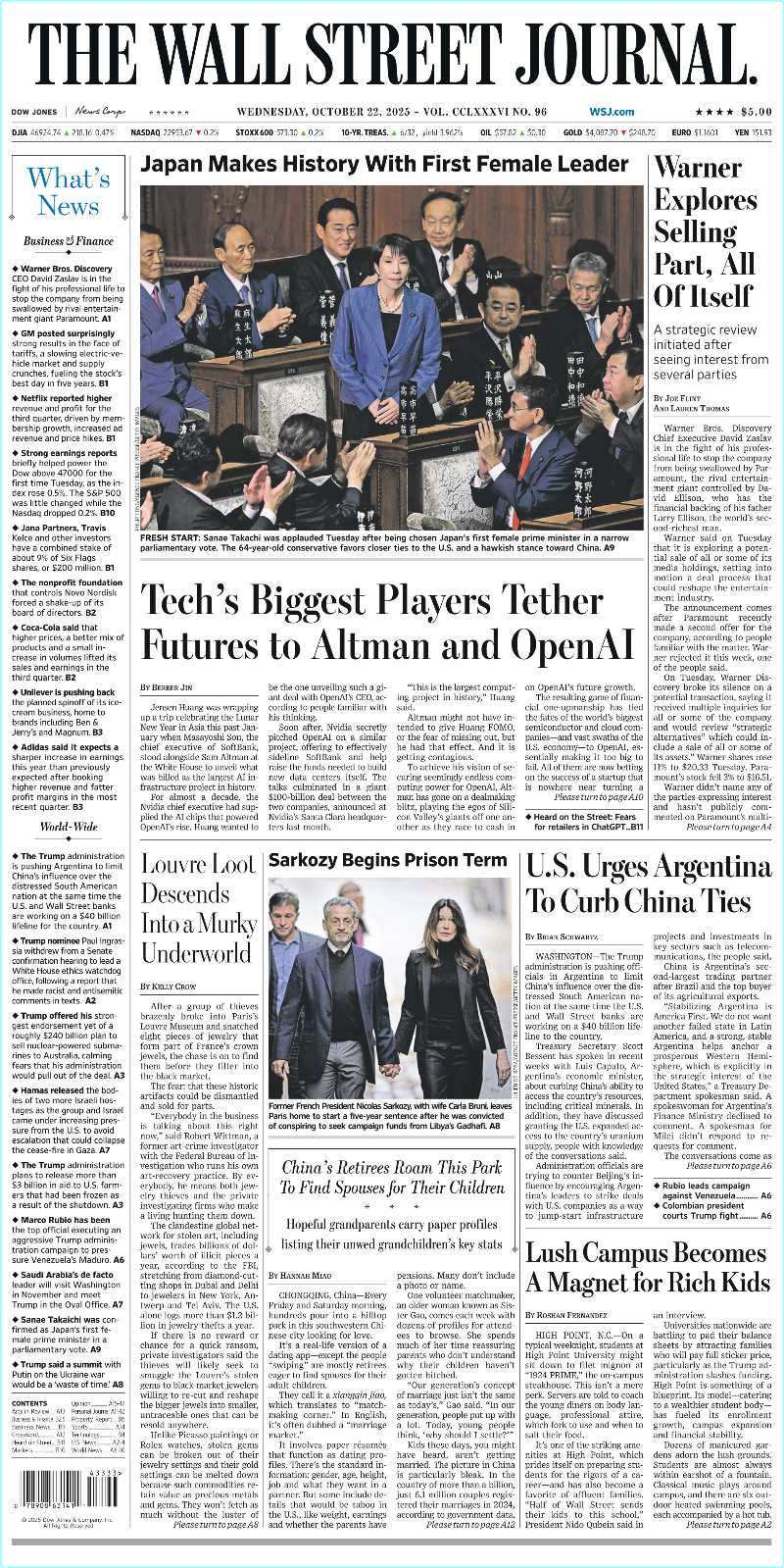 [Image: ME172PWE_o.png]