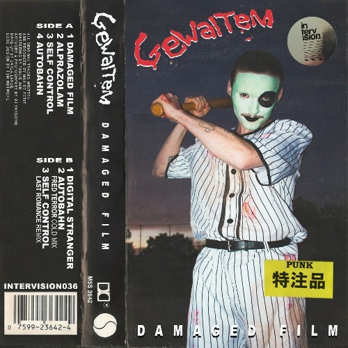  Gewaltem - Damaged Film (2024) 