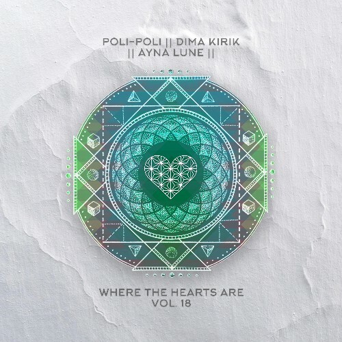  Ayna Lune - Where The Hearts Are, Vol. 18 (2026) 