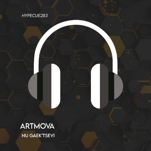 ARTMONu Gaek'tsevi (2025) 