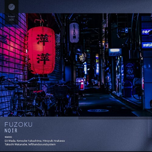  Fuzoku - Noir (2024) 