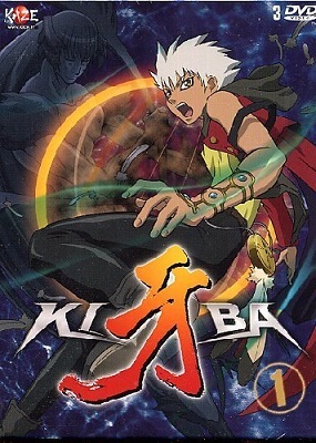 Kiba - Collector's Box (2006) 12xDVD9 JAP FRA Sub ITA FRA