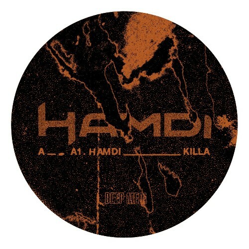  Hamdi - Simplicity (2024) 