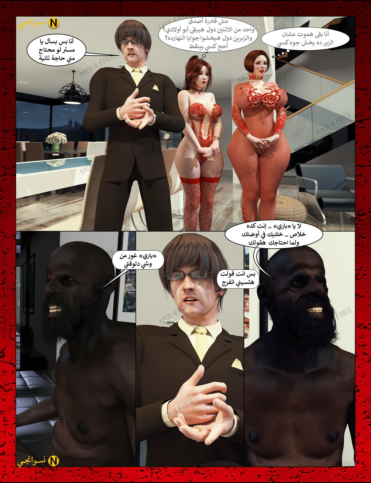 111.JPG
