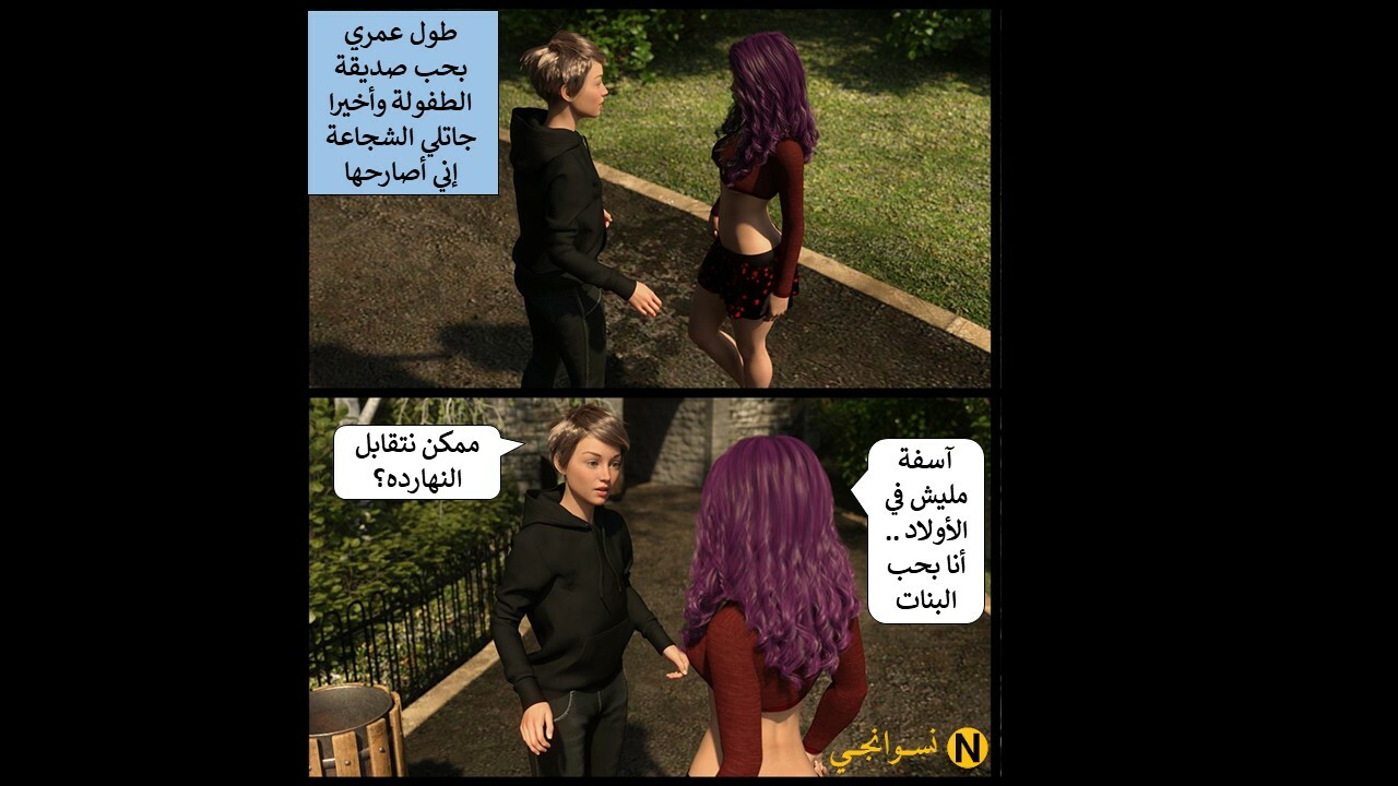 003.JPG