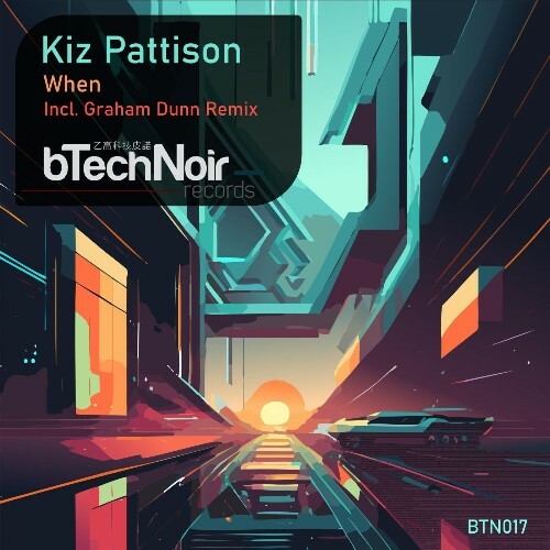 Kiz Pattison - When (2025) Kiz Pattison - When (2025)
