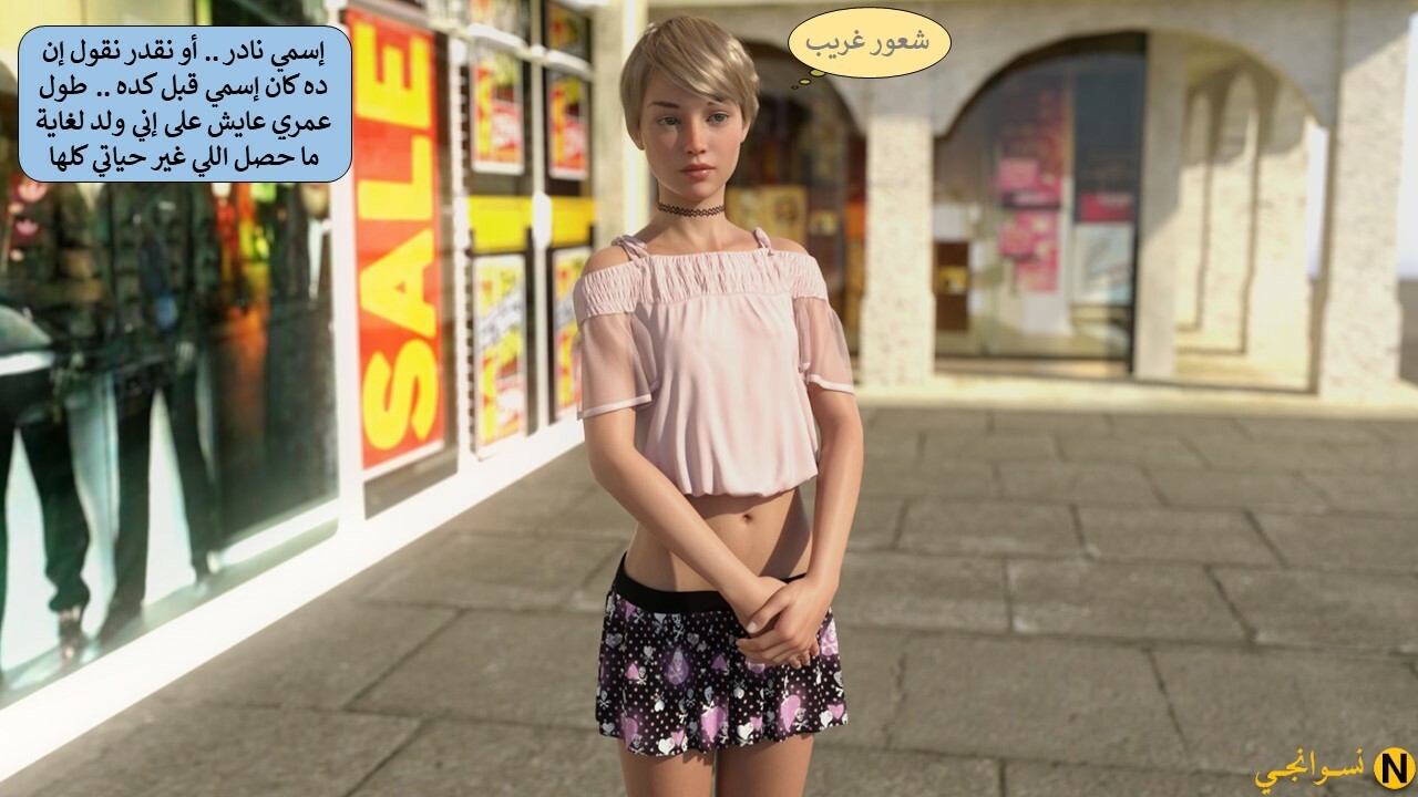 002.JPG