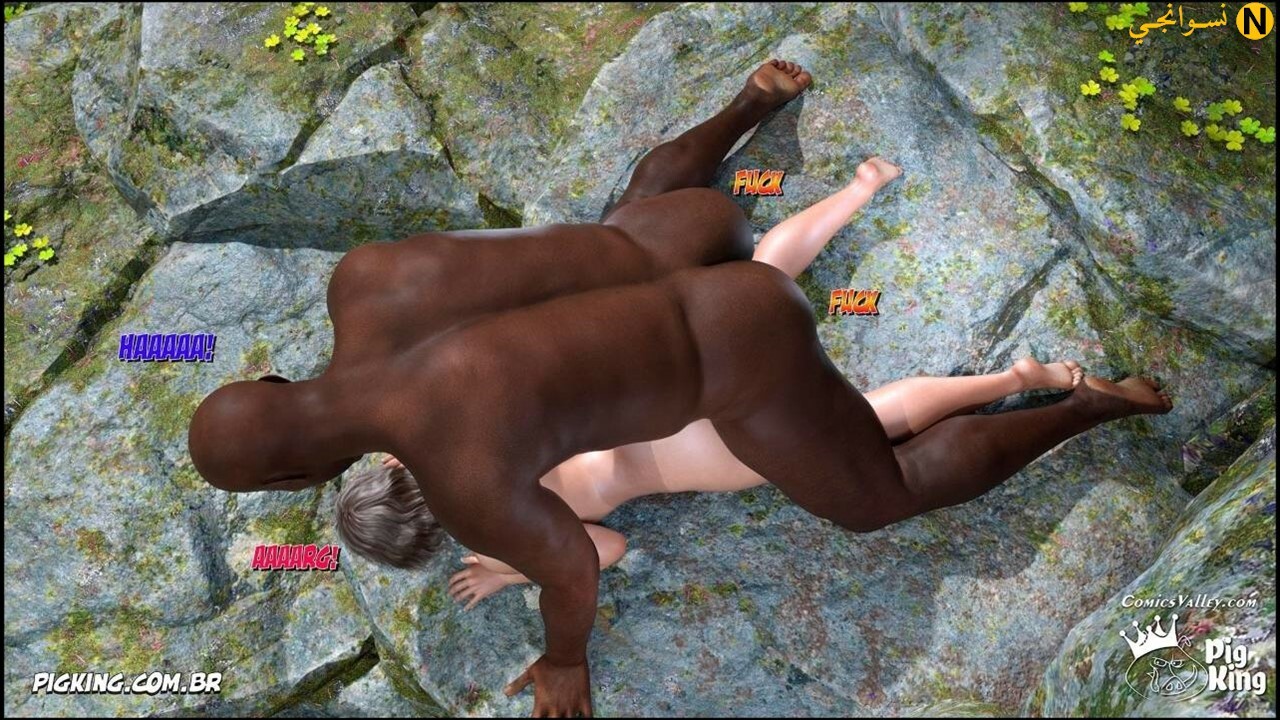 Slide74.JPG