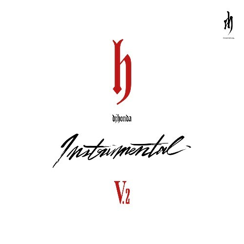  DJ Honda - HV II Instrumentals (2026) 