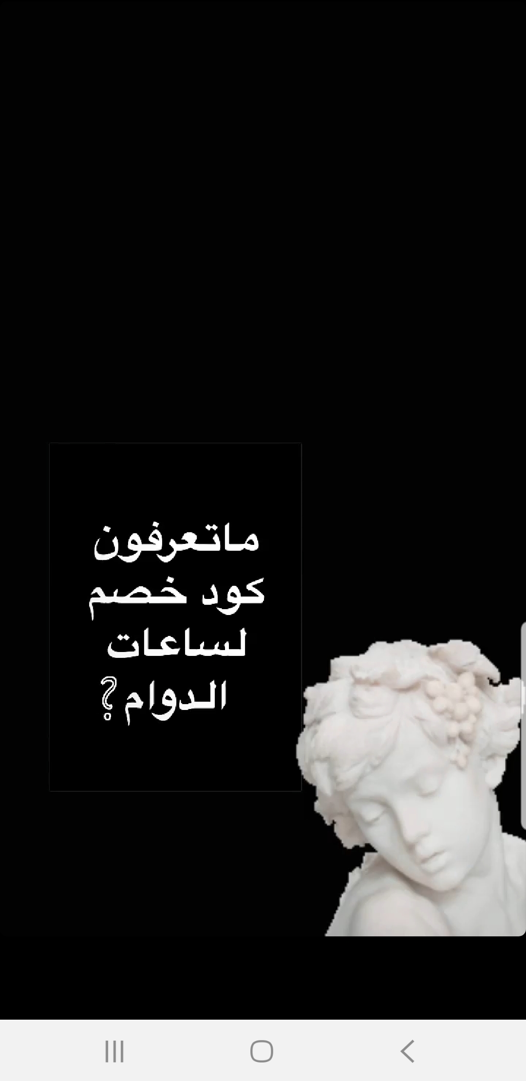 Screenshot_20190930-231339_Instagram.jpg