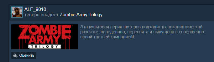 ME103W3B_o.jpg