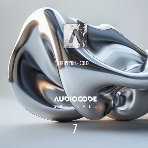  Triptykh - Audiocode Specials 007 (2026) 