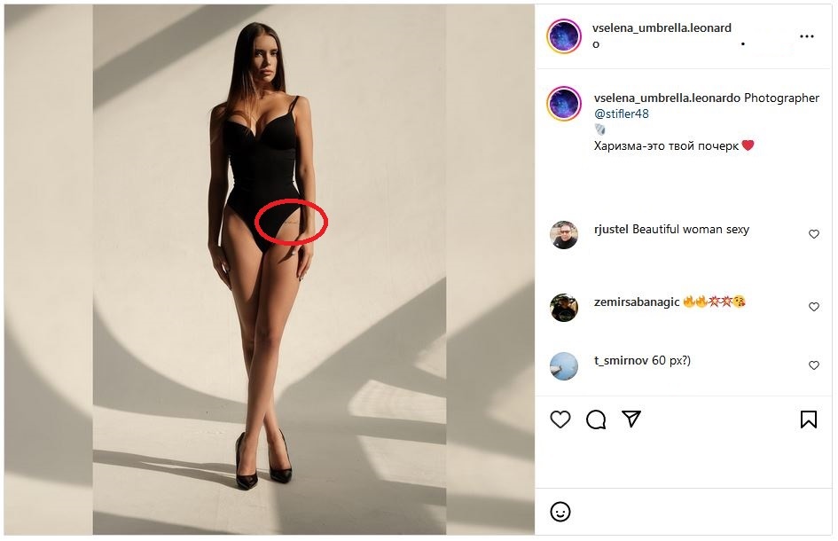 diana, diana gorskaya and diana in answer #2240111