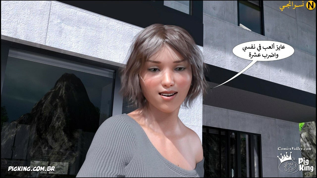 Slide9.JPG