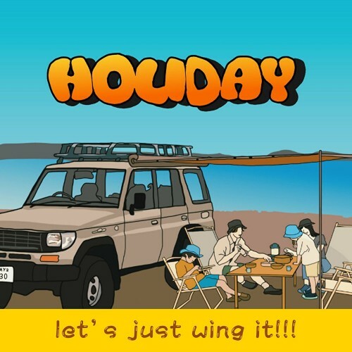  Holiday - Let's Just Wing It!!! (2024) 