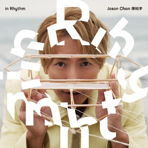  Jason Chan - In Rhythm (2023) 