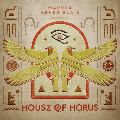  Marven - Ashko Elaik (2025) 