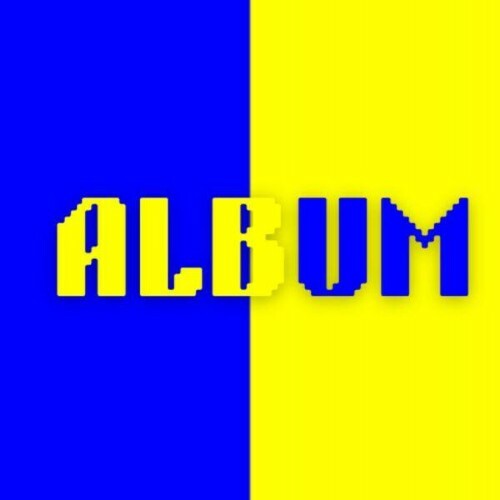  Yuno Miles - ALBUM (2025) 