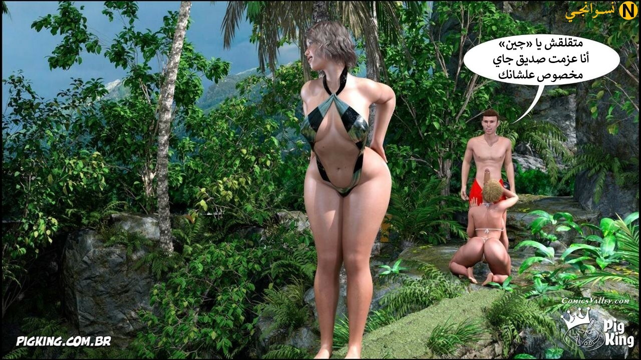 Slide29.JPG