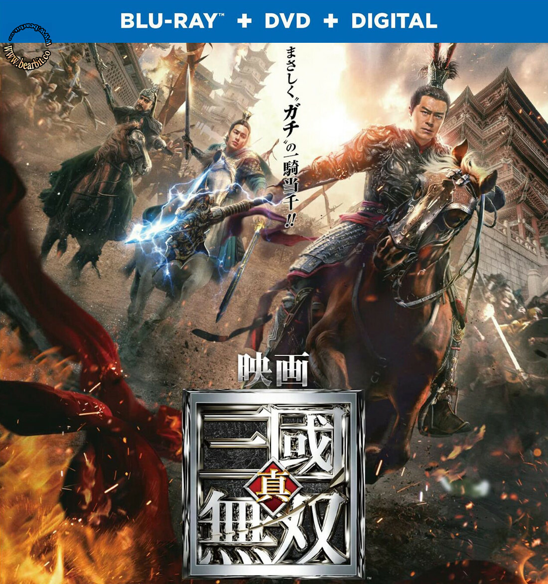 [ չ ]-> Dynasty Warriors (2021) : 䴹ʵ: ʧع֡  [§չ DTS: 5.1 + ҡ DD+ 5.1 Master .]  [: -ѧ Master + Ѻ PGS Ѵ]  [* 1080p Super HQ 硤سҾ٧! *]