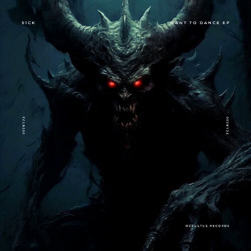  51CK - Want To Dance (2026) 