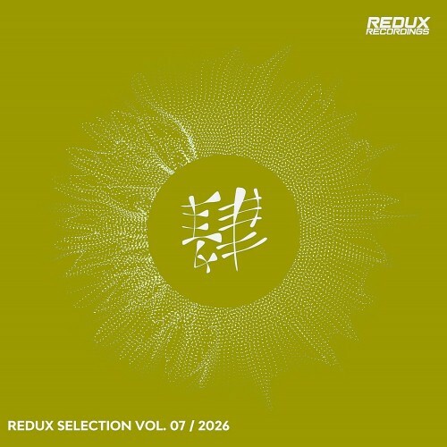 Redux Selection, Vol. 7 / 2026 (2026)