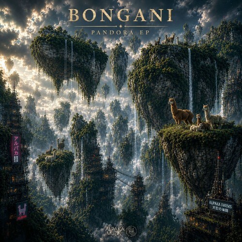  Bongani - Pandora (2026) 