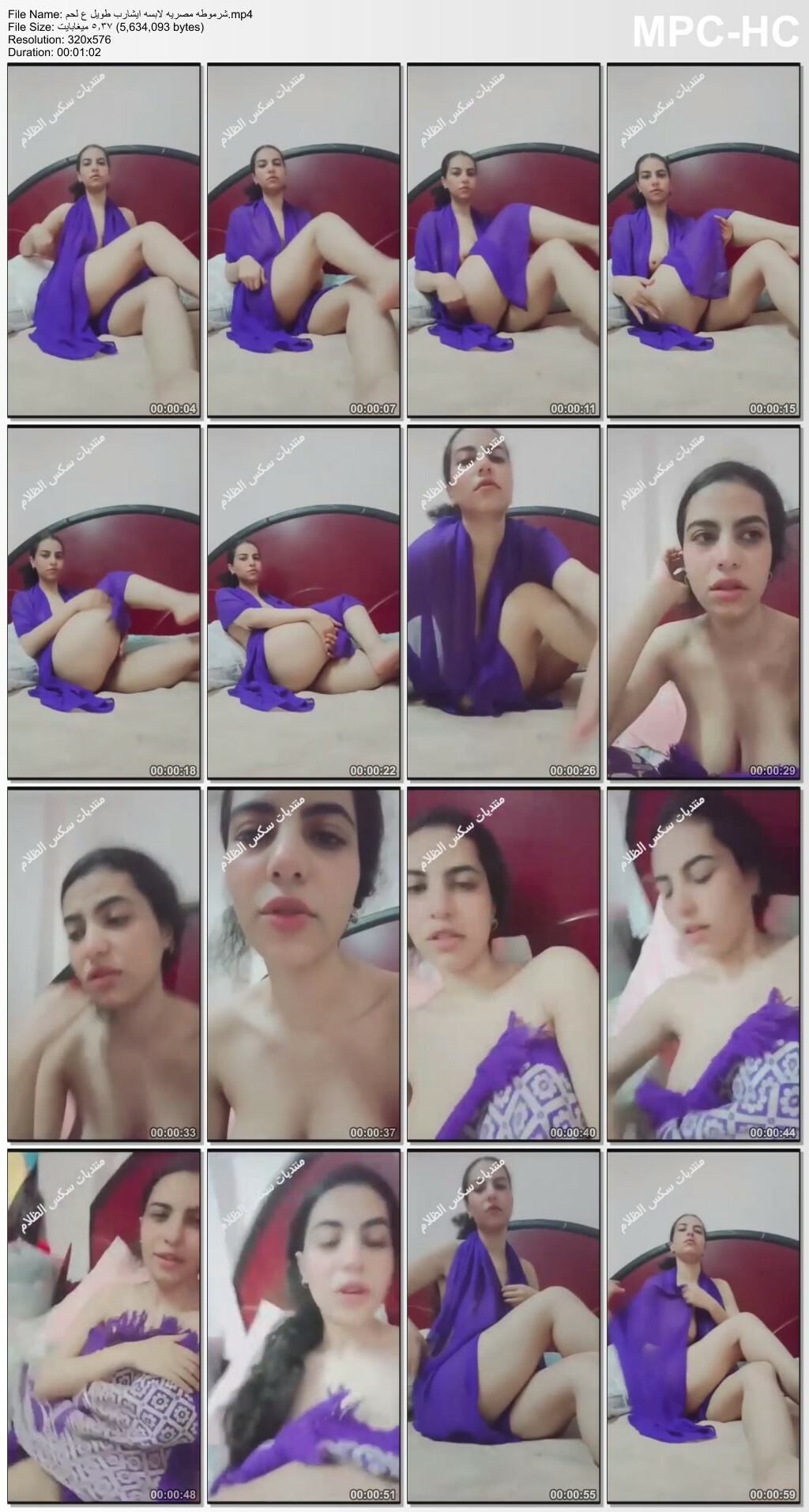 صورة