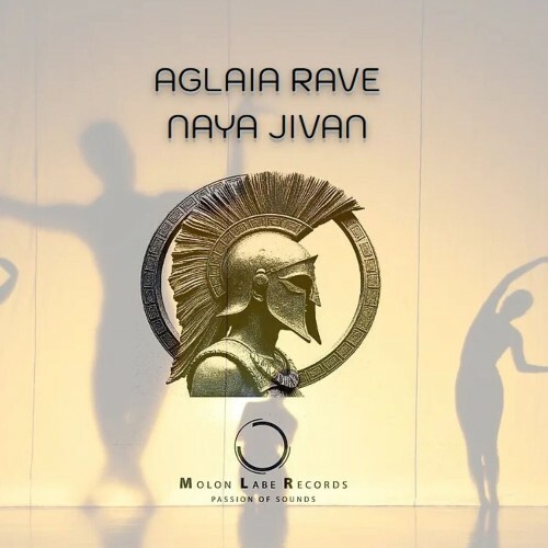  Aglaia Rave - Naya Jivan (2025) 