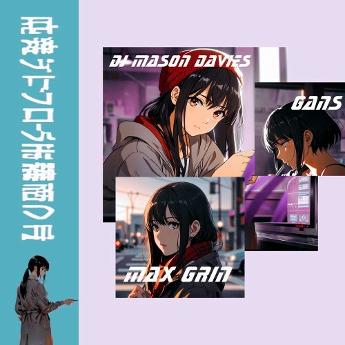  Max Grin feat. DJ Mason Davies - Aimatic (2026) 