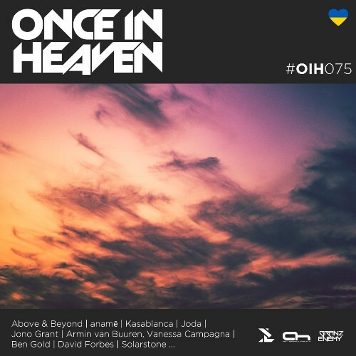  Lightcontrol & Granz Enemy - Once In Heaven 094 (2024-10-12) 