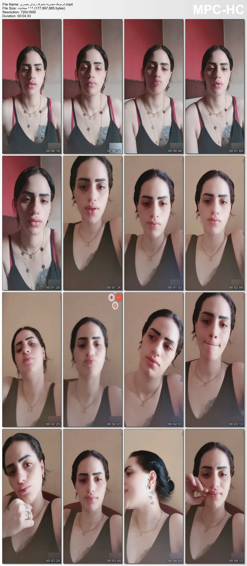صورة