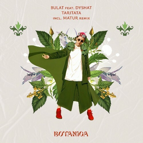  Bulat ft. Dyshat - Taritata (2025) 