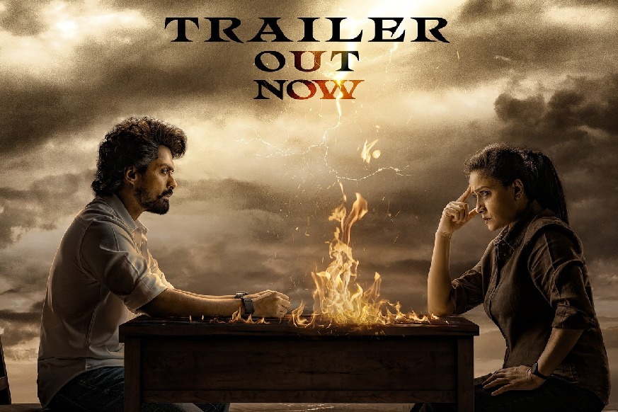 Arjun SO Vyjayanthi (2025) Unofficial Hindi Dubbed