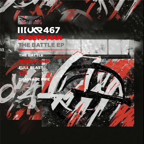  DJ Geto Man - The Battle (2026) 
