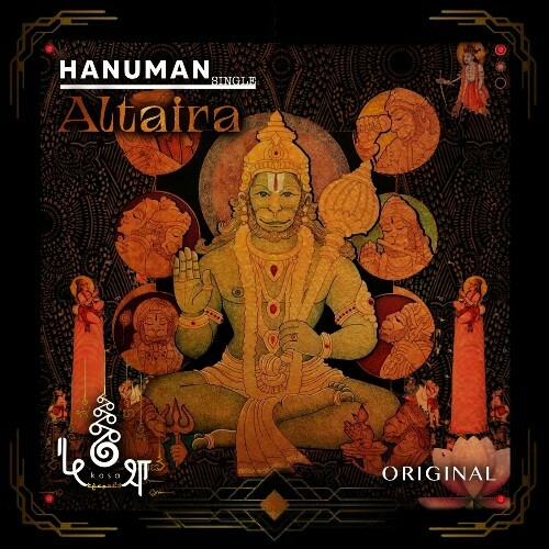  Altaira - Hanuman (2024) 